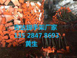 深圳龙岗区建筑顶托上下顶托厂家直销