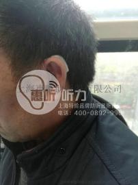 老年人口碑最好正品奥迪康助听器5折特卖
