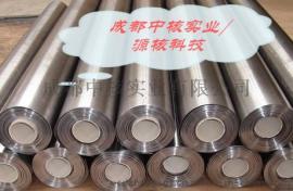永川江津铅板厚度0.5～120mm宽度100～2000mm厂家生产 纯铅铅银铅锑