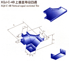 XQJ-C-4B上垂直等径四通槽式桥架 品质保证 价格实惠