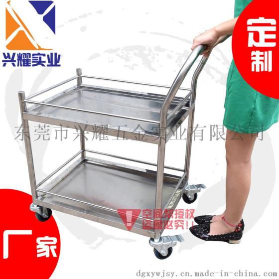 器械放置车设备周转车不锈钢器具车医疗手推车医院护理车静音拉车