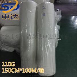 110G针棉 床单棉 家纺棉 枕巾棉 适合服装 家纺 工业