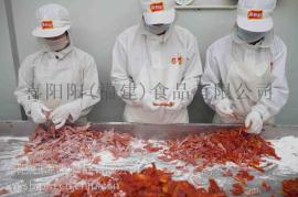 高碑店漳州凤梨干OEM代工喜阳阳果干批发特价批发
