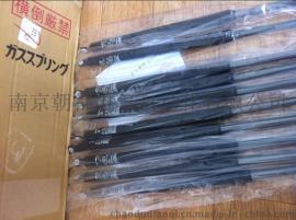 KYB缓冲器气STNSW16