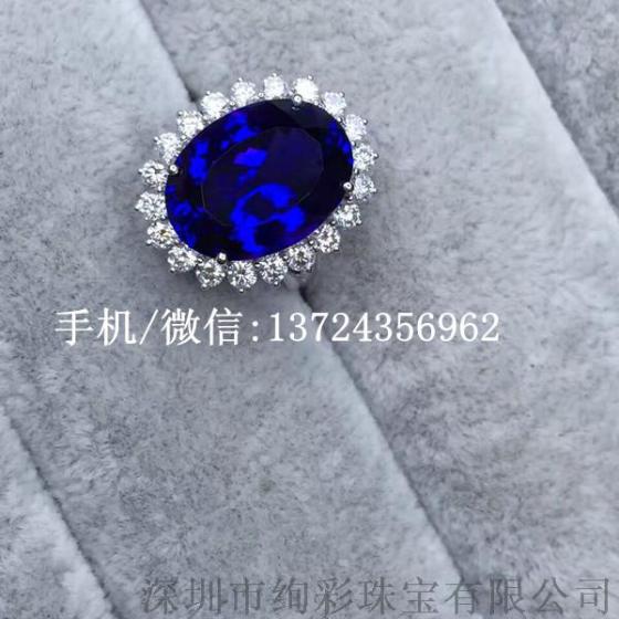 王妃款坦桑石戒指 18K金坦桑石戒指