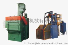 供应杭州东莞温州永康宁波无锡超欧CO-Q3210履带式抛丸机
