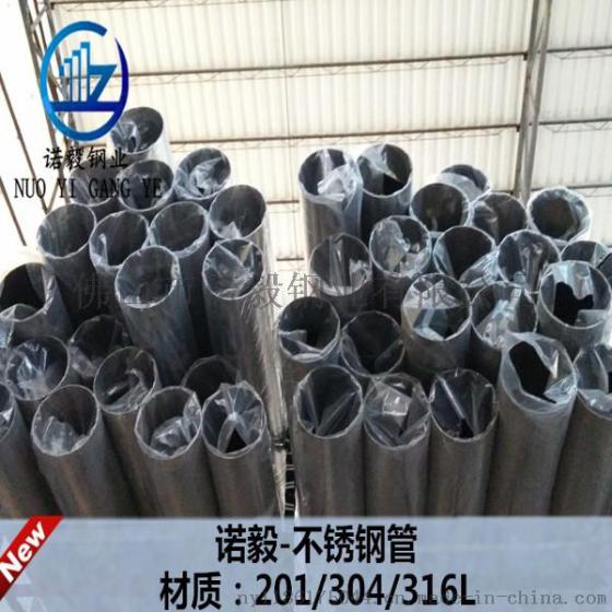 304不锈钢圆管159 大口径304不锈钢圆管