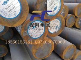 揭阳结构钢 20CrMnTi棒 圆钢 渗碳钢 应用齿轮 20CrMnTi合金结构棒价