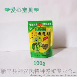 龟饲料 乌龟饲料 观赏宠物乌龟饲料