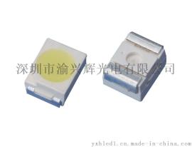 高亮3527白光/暖白光双色灯珠