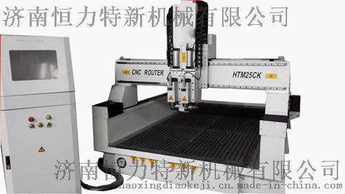 迪刻DK-1325双面打孔木工雕刻机 木门雕刻机
