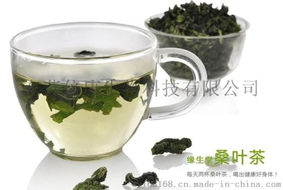 荷桑茶袋泡茶加工 养生保健茶OEM代加工 三角茶包代用茶加工