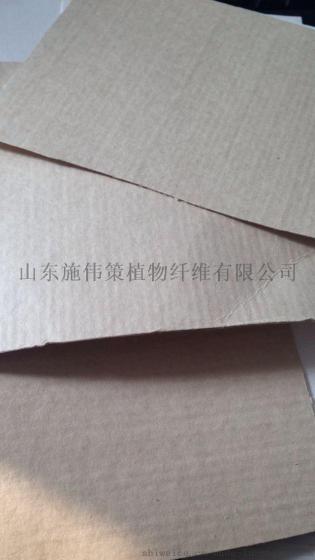 厂家直销优质天然植物纤维甘蔗浆