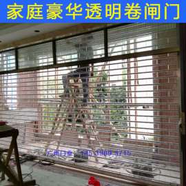 广州16管豪华电动水晶卷闸门
