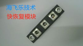 海飞乐二极管原厂高性价比定做