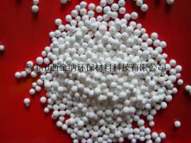 大量销售西金纳牌优质氧化铝球