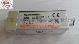 0863012英国诺冠压力开关