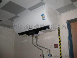沈阳金友热水器售后服务电话┃加热跳闸╬厂家推荐 ▏