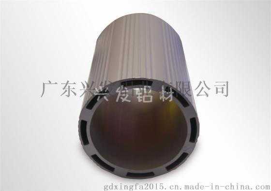 苏州|直供兴发铝业铝型材电机外壳铝制汽车配件铝材