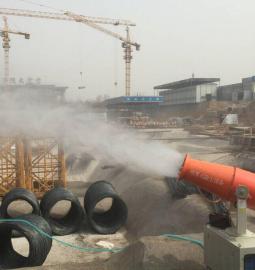 郑州风送式雾炮机/高射程喷雾机/工地降尘喷雾机