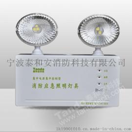 深圳泰和安宁波办事处供应泰和安消防应急照明智能疏散系统TS-ZFJC-E2W-6600集中电源集中控制型消防应急照明灯具