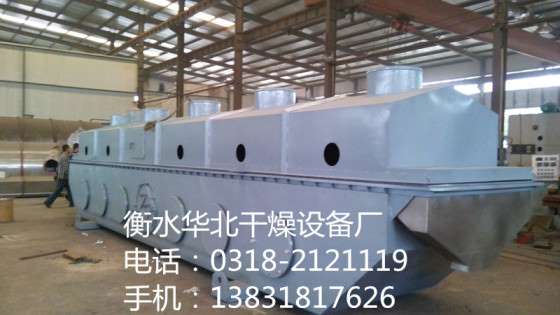 GZL系列硫铵干燥设备厂