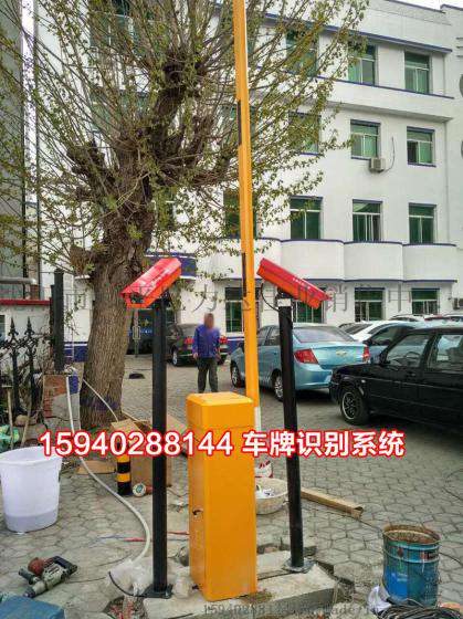 乌兰浩特道闸厂家，奈曼旗车牌识别系统，兴安盟门禁系统