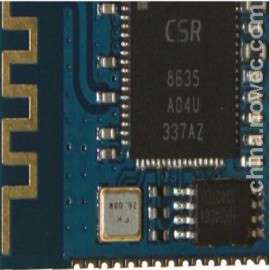 CSR8635蓝牙模块蓝牙4.0低功耗立体声带通话