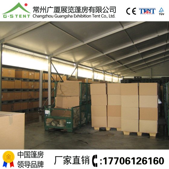 篷房出租活动篷房婚庆篷房特卖会篷房