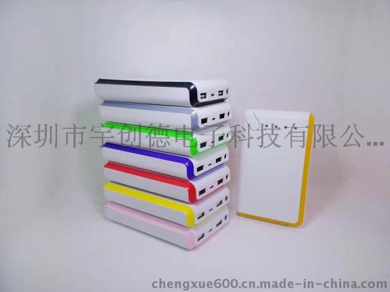大小馒头手机移动电源批发 过UV馒头款手机充电宝批发