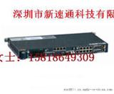 中兴ZXMP S200光端机