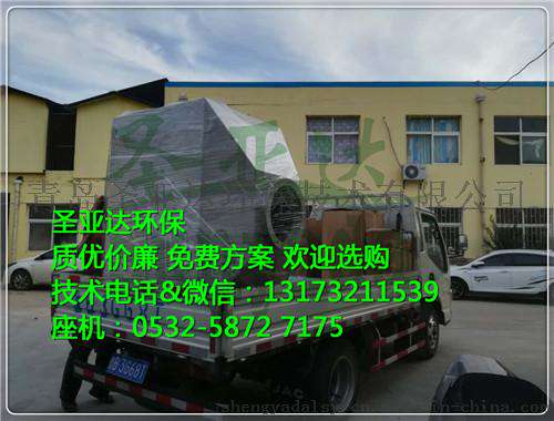 苏州活性炭废气吸附塔特价销售 密封条厂异味废气吸收净化方案