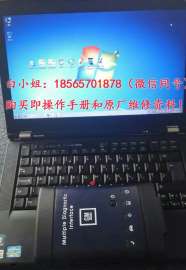 供应 别克诊断仪MDI检测仪 GDS2免费升级