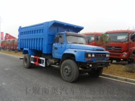 东风长头翻斗自卸车，东风长头翻斗自卸车直销价格