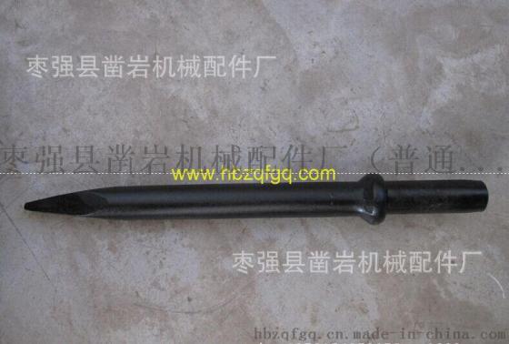 风镐钎,风镐钎子价格,生产风镐钎厂家,河北风镐钎价格,风镐钎销售