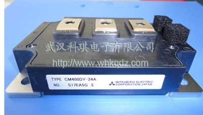 CM300DY-24A武汉科琪通用变频器IGBT模块
