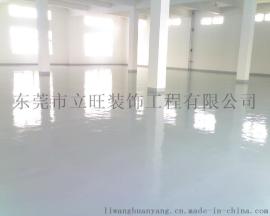 仲恺环氧地坪漆施工1-5mm
