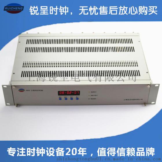 局域网NTP服务器|找锐呈就购了!
