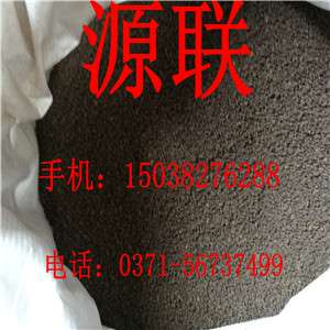 湖南优质锰砂滤料厂家   水处理滤料