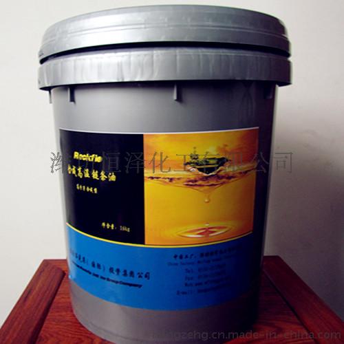 洛克菲RL300型耐高温链条油