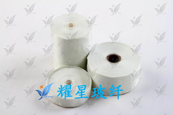 供应绝缘带、管道包扎带、蒙皮包边布 玻璃纤维带