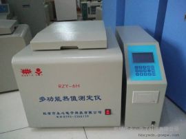 燃料油热值化验/热值大卡检测仪/2017重磅首发