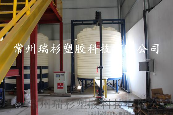 保塑剂生产设备，常州瑞杉，10吨聚羧酸全套合成设备