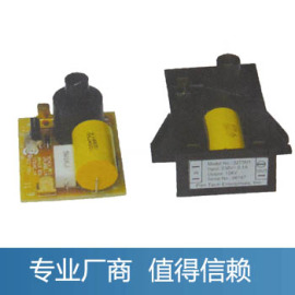 江苏万泰牌煤气灶电子点火器