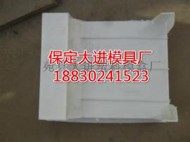 路轨保护罩 保护套