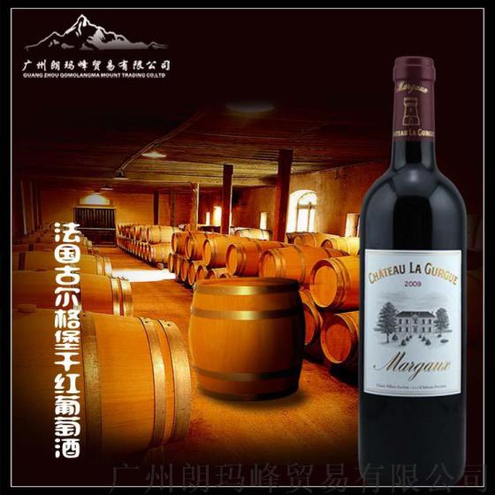 法国古尔格堡干红葡萄酒 D-0040018