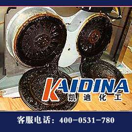 煤焦油设备清洗剂_煤焦油清洗剂_凯迪化工Kd-l314