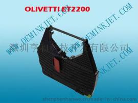 兼容OLIVETTI ET2200 打字碳帯