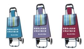 购物车，手拉车， 可定做