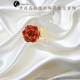黛雅24K金真玫瑰花饰品 不凋谢的金玫瑰胸花 婚庆花 定制 价格请联系客服